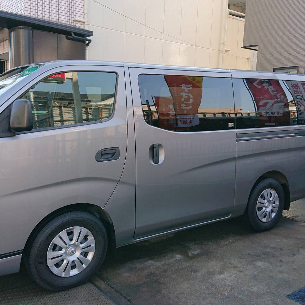 Amtex 市川市南行徳の商用車専門中古車販売業者です 皆様のお仕事を全面的にサポート致します