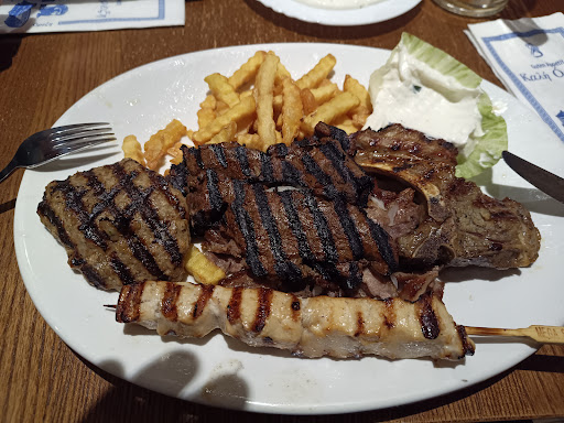 Griechisches Restaurant Delphi Gallery - Germany