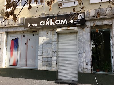 photo of iCom