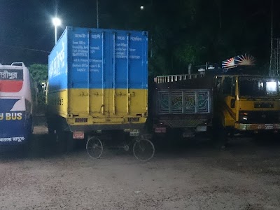 Photos of MS Rahima Filling Station