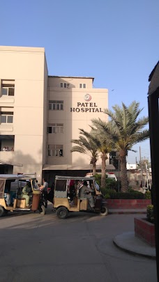 Patel Hospital karachi