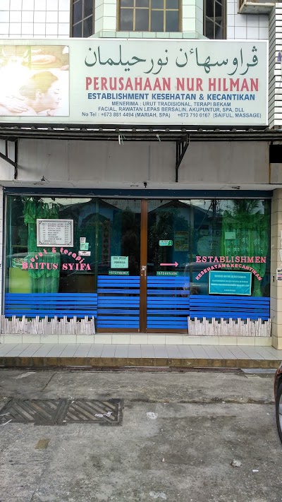 Photos of Nurhilman Enterprise