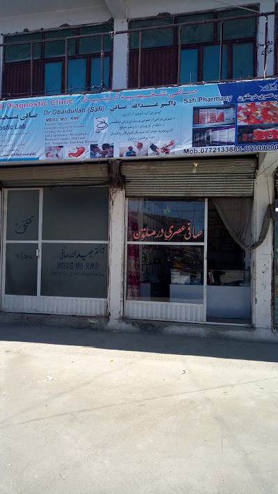 Dr Obaid Safi Medical Store