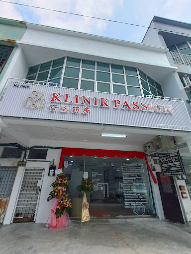 KLINIK PASSION (BUTTERWORTH)