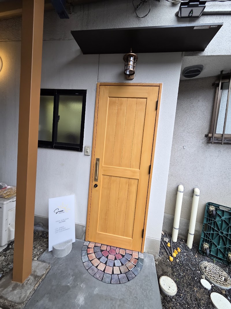 private salon SUN