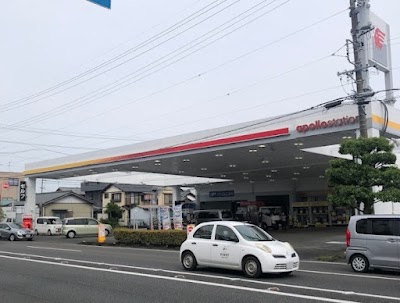 apollostation セルフ静岡インターSS（サガミシード）
