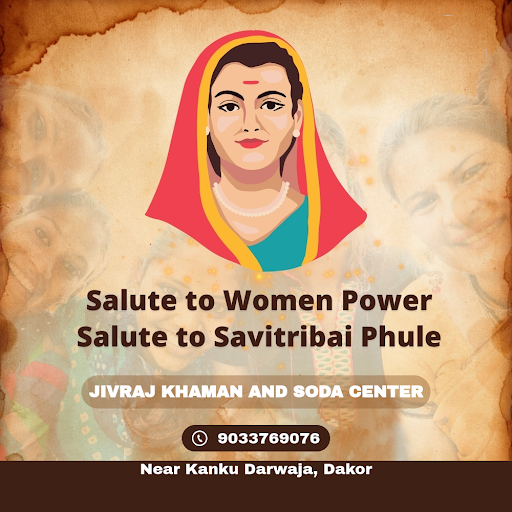 Salute to Savitribai Phule, on Her Birth Anniversary post image
