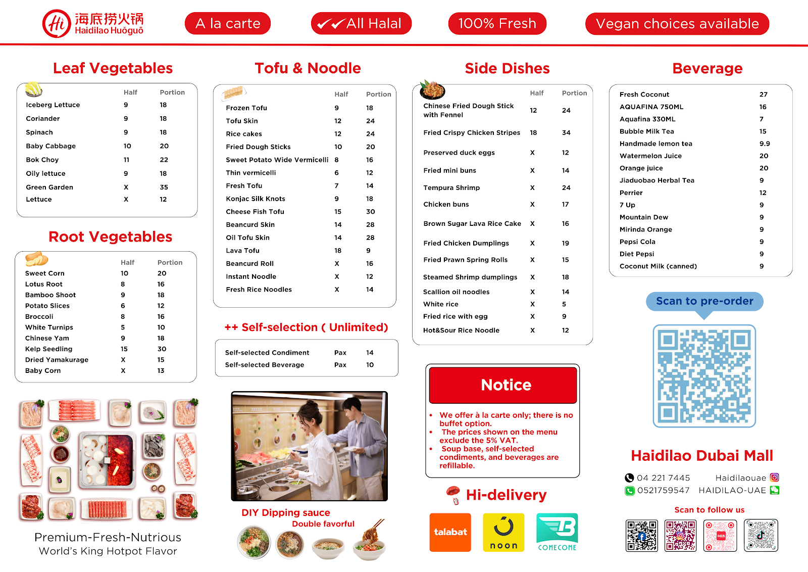 Haidilao Hotpot - صورة 2