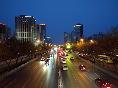 Photos of Sofitel Wanda Beijing Hotel