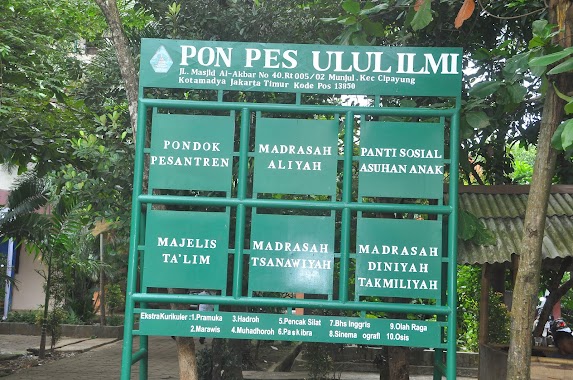 MTS Ulul Ilmi, Author: Djoko Ulul Ilmi