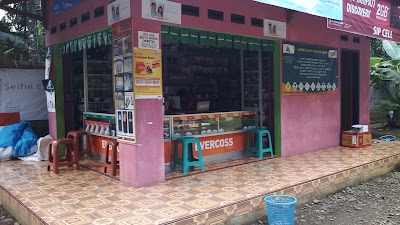 Photos of SIP CELL - SIDOMULYO - PANGANDARAN