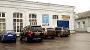 Фотография Автосервис на Республиканской, дом 32, улица Некрасова, Ярославль, Россия