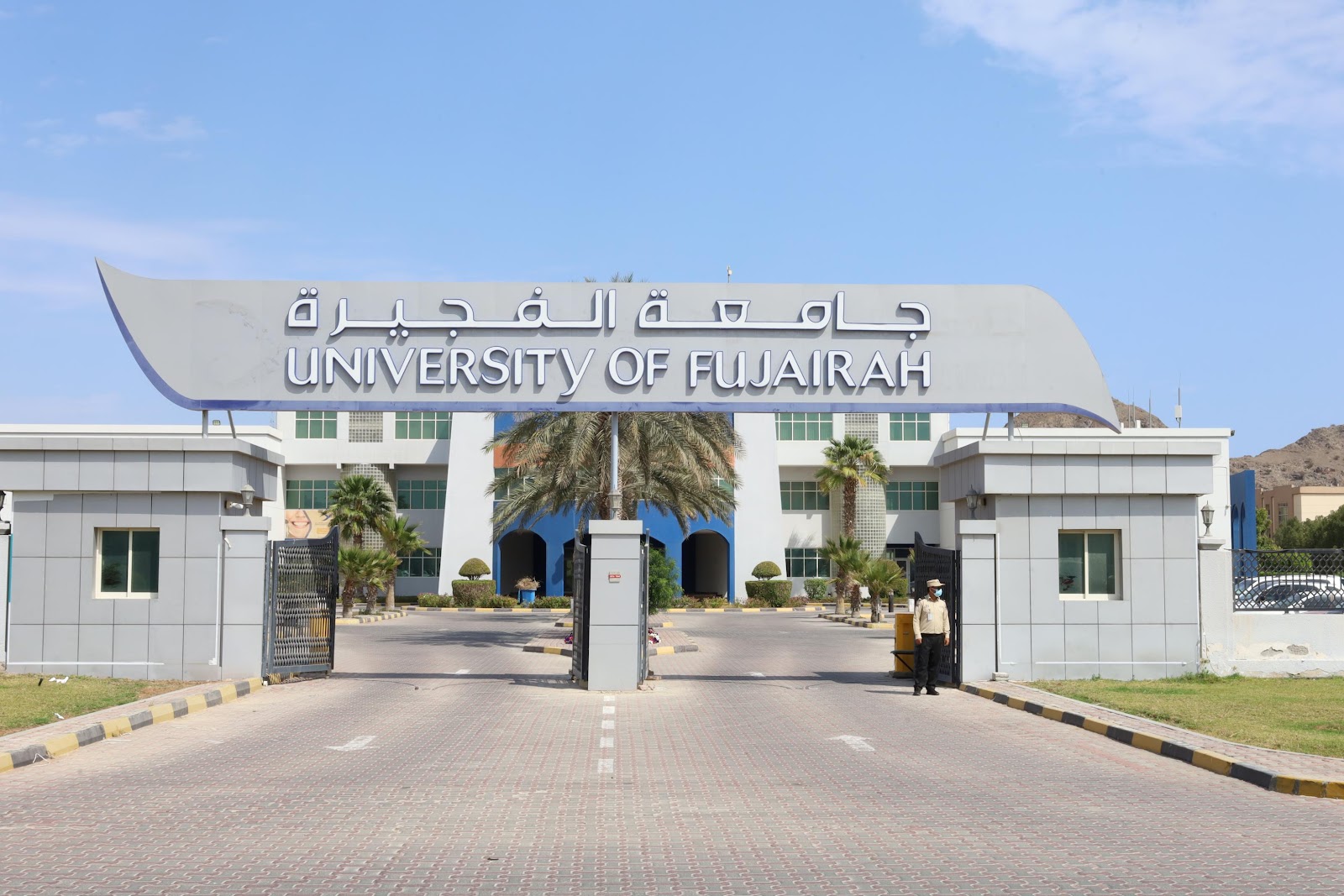 كليات التقنية العليا -كلية الفجيرة للطالبات - صورة 3