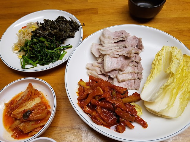 Jirisan Restaurant