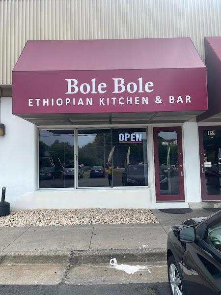 Bole Bole Ethiopian Kitchen & Bar — photo