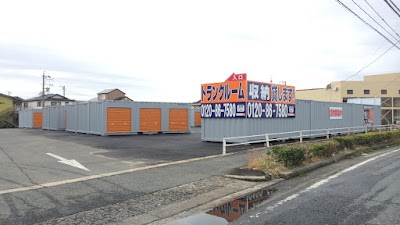 ハローストレージ豊橋新栄｜屋外型トランクルーム