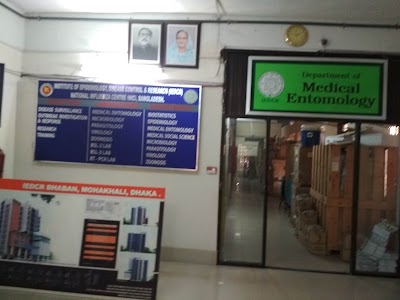 Photos of Institute of Epidemiology Disease Control And Research IEDCR
