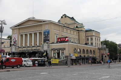 Photos of Mango Hotel , Tampere