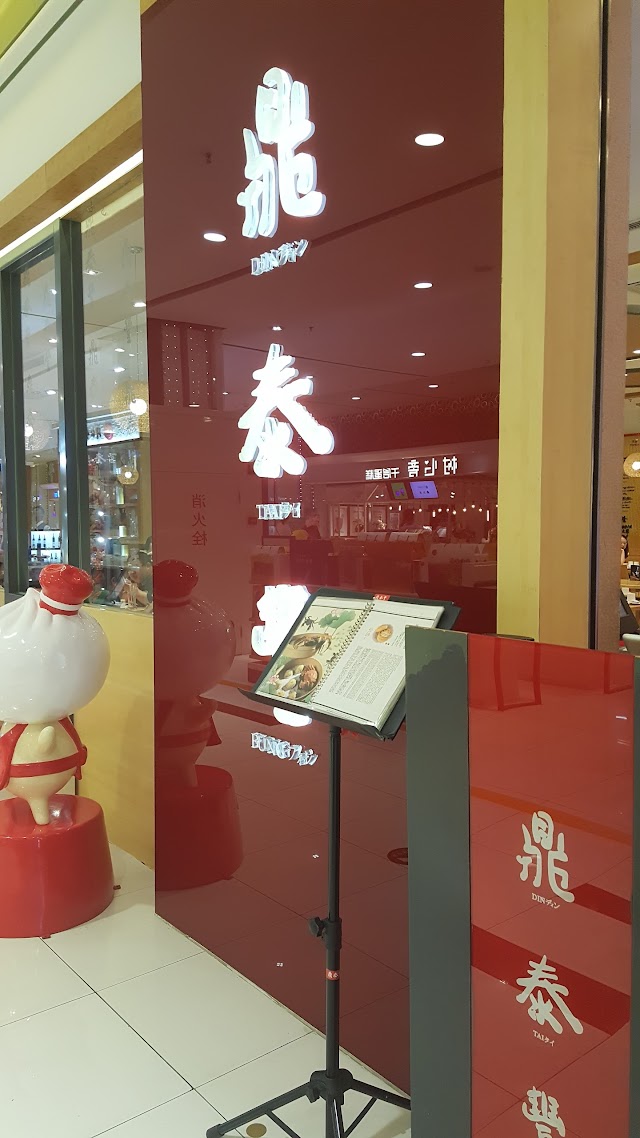 Din Tai Fung