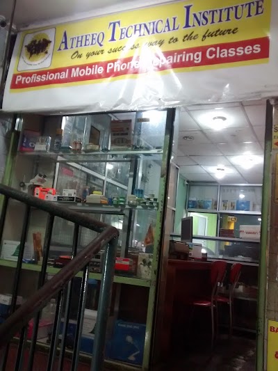 Photos of MOBILE PHONE REPAIRING COURSE
