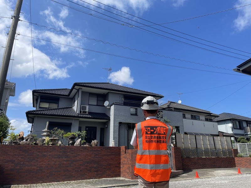 雨漏り110番千葉店グローイングホーム