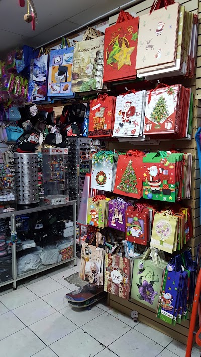 Photos of Bazar La Real