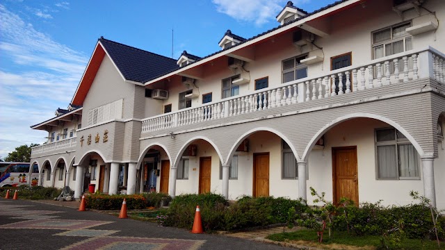 The Millennium Village 千禧山莊