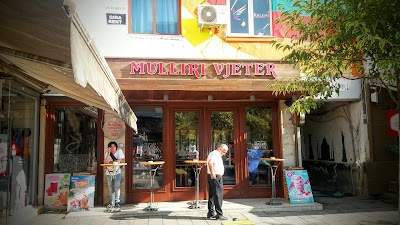 Photos of Mulliri Vjeter
