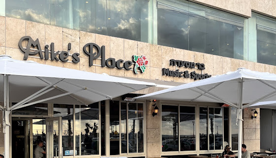 Mike's Place - Herbert Samuel