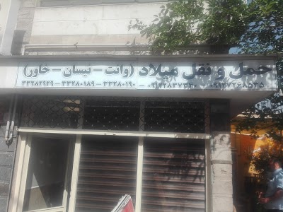 Photos of هواســــــــــازان مکنده