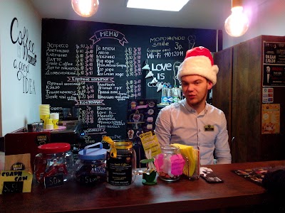 Photos of Smile coffee
