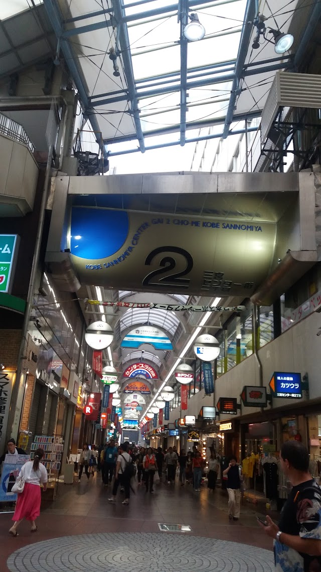 Uniqlo Kobe Sannomiya