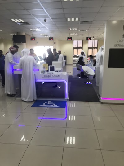 Photos of AlAin Traffic Department
