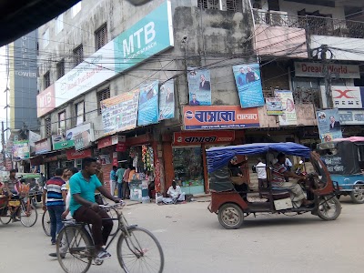 Photos of Hotel Rajanigandha