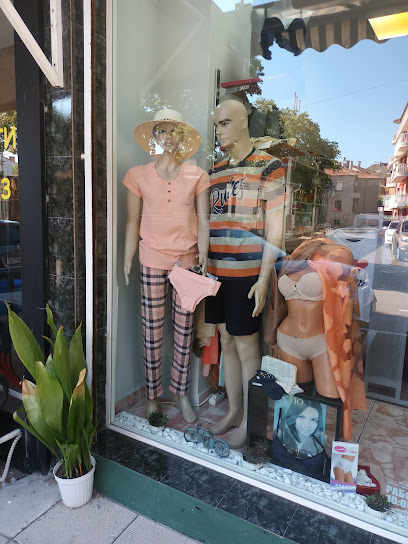 Магазин за козметика и бельо