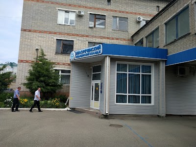 university