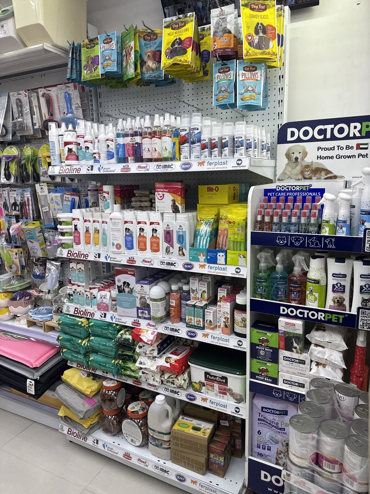 TOWN PET BIRDS AND ANIMAL FOOD TRADING - صورة 2