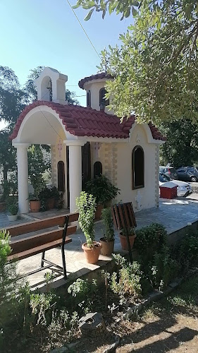Ιερός Ναός Αγίων Αποστολών