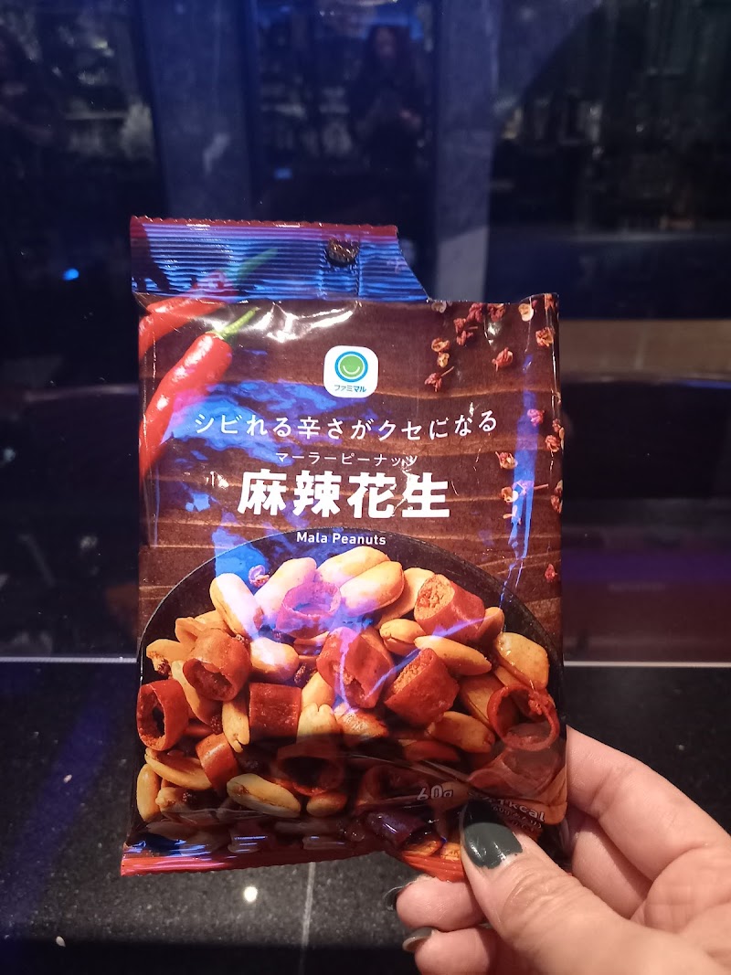 荻窪スナックBAILA