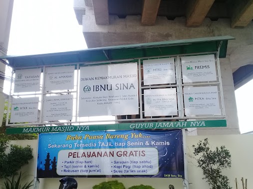 Masjid Ibnu Sina Komplek Depkes 1 Jatibening, Author: Burcok Burhan