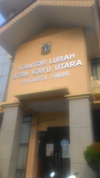 Local Government Office