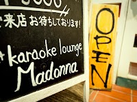 karaoke lounge Madonna
