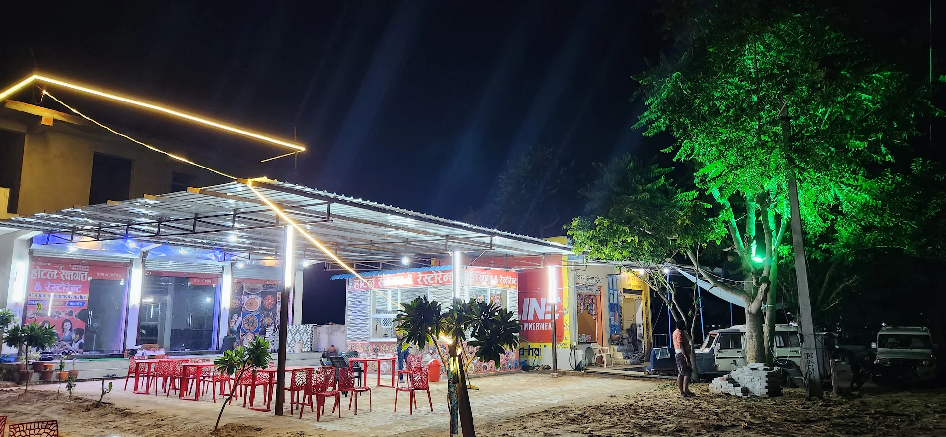 Hotel Bikaner & Restaurant Reengus