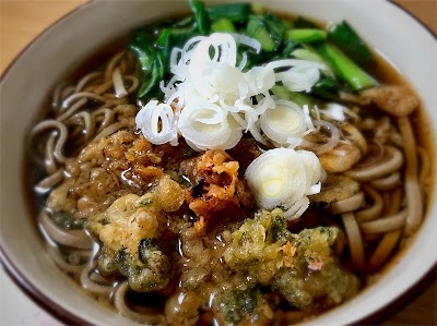 （有）横内製麺