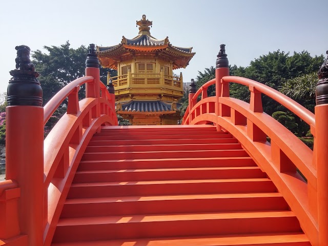 Chi Lin Nunnery