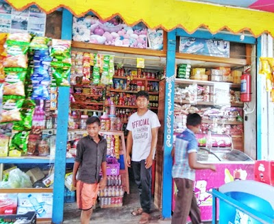 Photos of Dhanshiri ধানসিড়ি