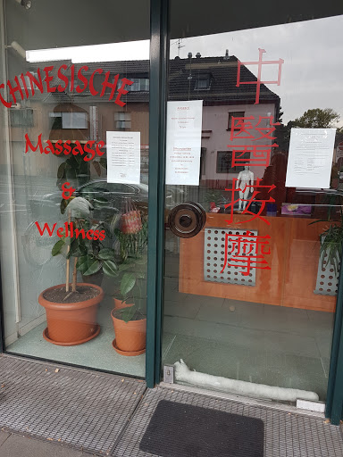 Chinesische Massage - Thumbnail