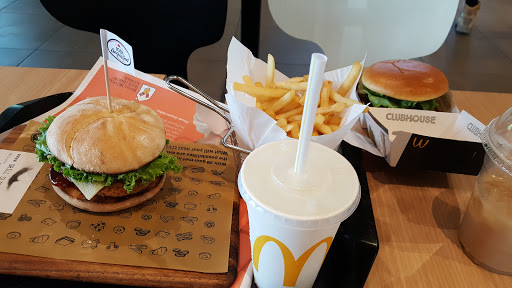 McDonald's Oxenford Gallery - Australia