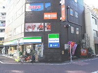 (キッズアップ) Kids UP 蒲田駅前