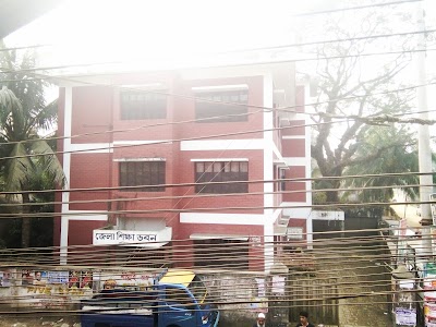 photo of District Education Office